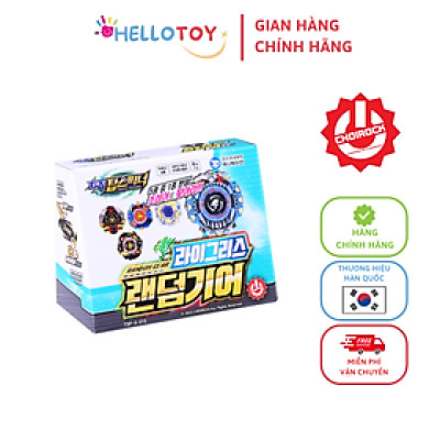 Đồ Chơi Con Quay Random CHARGING TOP SPINNER Gear Ligris