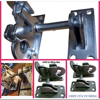 BỘ CHỐT KHÓA CỬA TỰ ĐỘNG CHỐT CỬA CỔNG THÔNG MINH MẪU MỚI CHẤT LƯỢNG CHO MỌI NHÀ