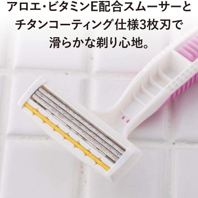 Set 03 chiếc dao cạo 3 lưỡi kép Pretty lưỡi thép mạ 2 lớp Titanium sắc bén & bền bỉ - nội địa Nhật Bản
