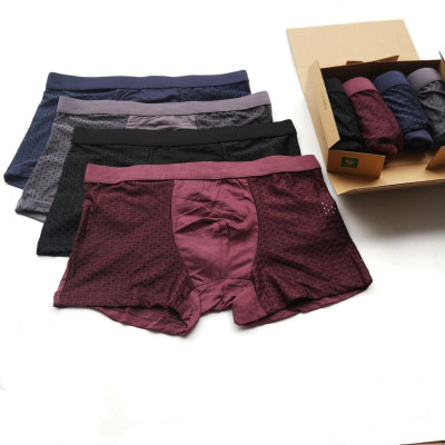  (Có size lớn) Hộp 4 quần lót boxer nam William WS60 - Quần sịp đùi lưới thông hơi thoáng mát