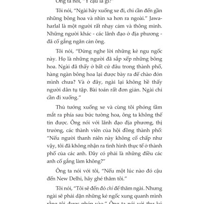 Chính Trực