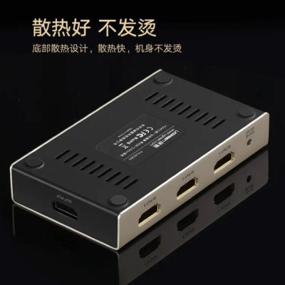 Ugreen UG40369MM128TK Bộ gộp HDMI 3 vào 1 ra hỗ trợ 4K x 2K vỏ hộp kim cao cấp kèm cổng âm thanh - HÀNG CHÍNH HÃNG