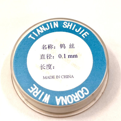 Cuộn dây cao áp: Dùng cho các loại máy in, máy photocopy Ricoh, Toshiba, Xerox, Konica, Kyocera, HP, Canon, Samsung  ( HA - Hàng nhập khẩu )