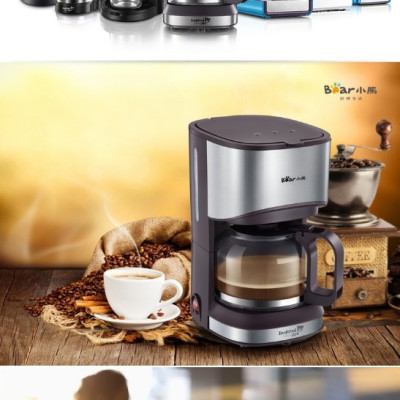 Máy Pha Cà Phê Bear KFJ-A07V1 Kiêm Pha Trà Thiết Kế Sang Trọng Phù Hợp Mọi Không Gian 0.7 Lít Công Suất 550 W - Hàng Chính Hãng