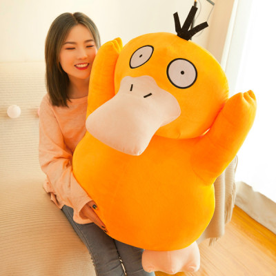 Gấu bông pokemon vịt bối rối Psyduck (30cm--->90cm) hàng chính hãng pokemon mới 100% xịn mịn đẹp cao cấp, an toàn cho trẻ nhỏ