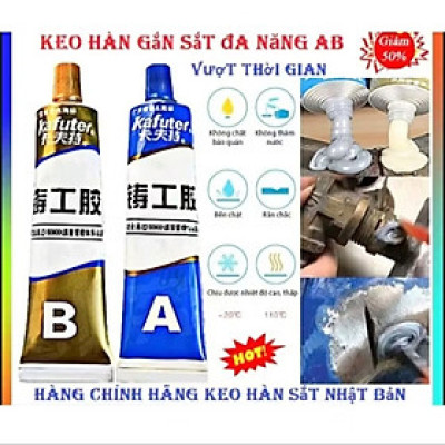 HỘP 2 LỌ KEO AB DÁN SẮT KIM LOẠI CHỊU NHIỆT CHẮC CHẮN NHƯ MỐI HÀN XÌ