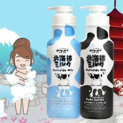 Sữa Tắm Dưỡng Ẩm Và Làm Sáng Mịn Da Từ Hokkaido Made In Nature 700ml