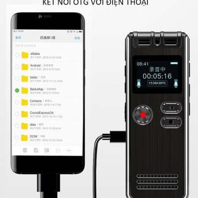 ROGTZ - Máy Ghi Âm Chuyên Nghiệp GH-Q6(SK06) Micro đa hướng Ghi âm dải rộng Loại bỏ tạp âm Hỗ trợ thẻ gắn ngoài lên tới 128Gb Nghe nhạc Mp3 Vỏ kim loại Màn LCD Pin Lithium 200mAh Sạc nhanh USB Tương thích nhiều HĐH - Hàng Chính Hãng