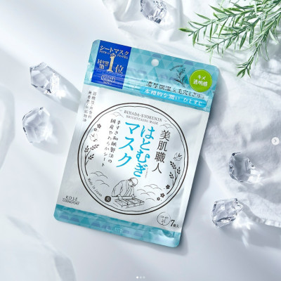 Mặt Nạ Giấy Phục Hồi Dưỡng Sáng Da Kosé Brightening Clear Turn Mask B 7 Miếng
