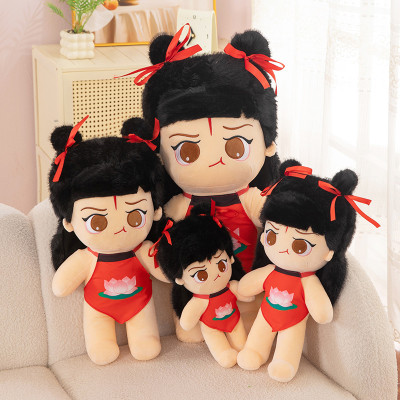 Gấu bông Na tra (Natra) hot trend chuẩn form đẹp (25cm--->70cm) hàng xịn cao cấp, an toàn cho người sử dụng