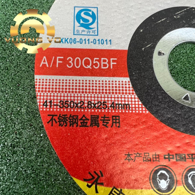 Đá cắt sắt-đá cắt inox-đá cắt máy bàn lionking kích thước 350x2.8x25.4mm (Gía đã bao gồm VAT)