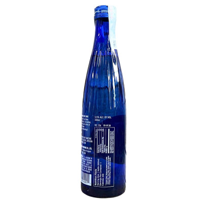 Rượu Sake AwaYuki Sparkling 5% 300ML (Hakutsuru)