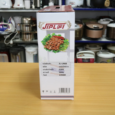 Bếp Lẩu Nướng 2 Trong 1 Vừa Nướng Vừa Lẩu JLPL@L JL-LN68 - Hàng Chính Hãng