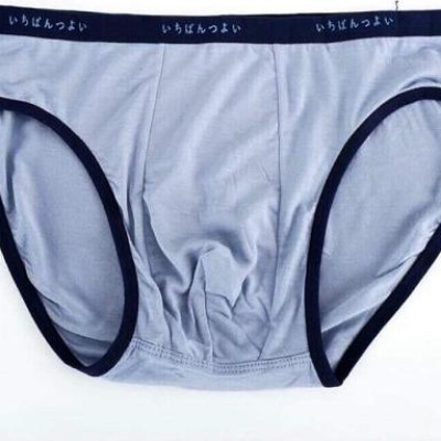 COMBO 4 QUẦN SHIP NHẬT TAM GIÁC