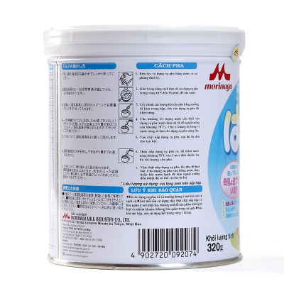 Sữa Morinaga Số 1 - Hagukumi (320g)