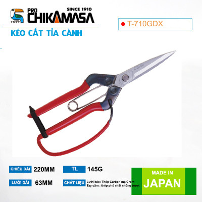Kéo tỉa cành cao cấp Nhật Bản Chikamasa T-710GDX