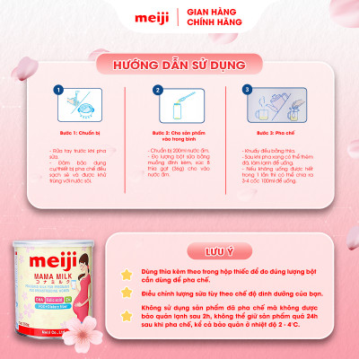 Combo 2 Hộp Thực Phẩm Bổ Sung Meiji Mama Milk & 1 Hộp Sản Phẩm Dinh Dưỡng Công Thức Meiji Infant Formula Ezcube