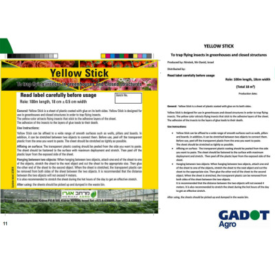 Bẫy Ruồi Bằng Keo Dính Vàng Sinh Học Israel Cuộn 10 Mét Trải Nghiệm. Hiệu Sticky Yellow Roll là Keo Dính Vàng 2 Mặt Israel (RỘNG 18CM X DÀI 10M) Nhập Khẩu Israel Sử DụngTrong Ngành Nông Nghiệp Sạch dùng Bẫy Ruồi Giấm, Ruồi Vàng, Ruồi Cái và cả các loại côn trùng khác