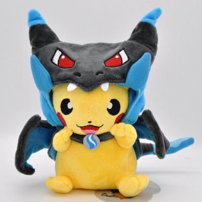Gấu bông Pikachu cosplay rồng lửa Mega siêu dễ thương độc đáo (23cm) hàng xịn nguyên tem nguyên tag đẹp từng cm, an toàn cho trẻ nhỏ