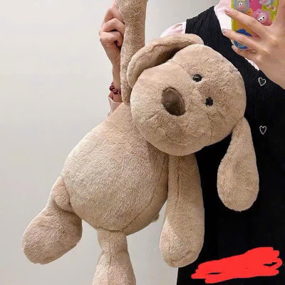 Cún Bông Nâu Tai Dài, Mềm Mại Và Dễ Thương - HÀNG CHÍNH HÃNG MINIIN