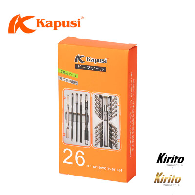 Bộ Tua Vít Đa Năng Hàng chính hãng Kapusi Nhật Bản 26 chi tiết sửa điện thoại, laptop
