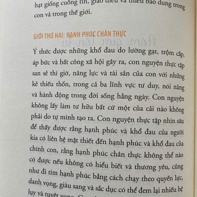 Để Có Một Tương Lai 