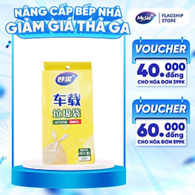 MyJae Túi Rác trên xe hơi dạng hộp (50 túi)
