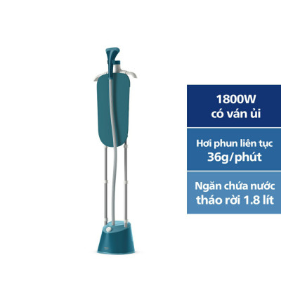 Bàn ủi hơi nước đứng Philips STE1040/20  - Hàng chính hãng