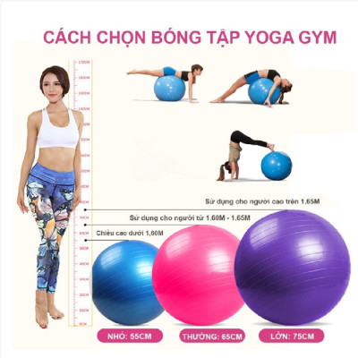 Bóng tập Yoga 75cm + Tặng kèm dụng cụ bơm bóng Yoga Loại 1 (Màu ngẫu nhiên)