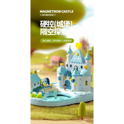 Đồ chơi ngôi nhà biệt thự búp bê có điều khiển từ tính di chuyển nhân vật thông minh có đèn nhạc