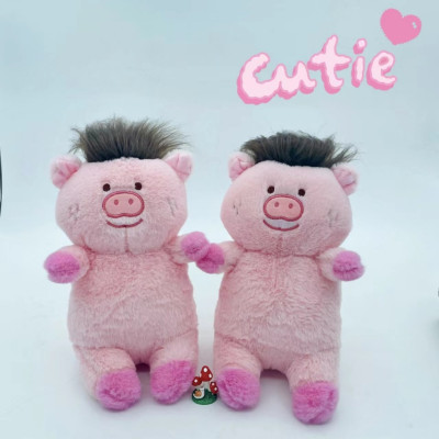 Thú nhồi bông heo tóc xù đáng yêu - Size 25cm - Quà tặng gấu bông hồng có tóc tạo kiểu mềm mịn.