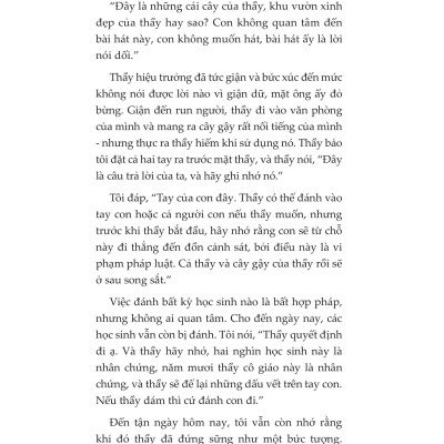 Tự Tôn