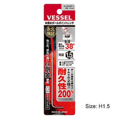 Lục giác No.8300BP-L thân dài chống xoắn và gãy Vessel (Nhật Bản)