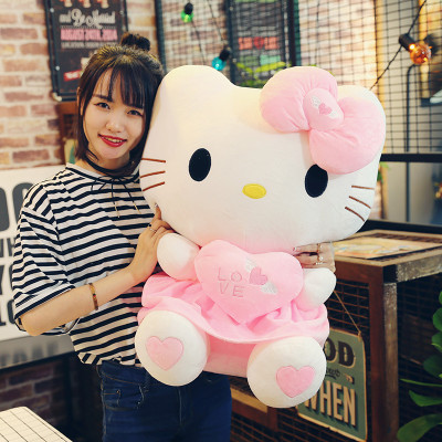 Gấu Bông Mèo Kitty Ôm Tim Siêu Dễ Thương (25cm--->60cm) Hàng Cao Cấp Loại 1 Chất Lượng Cao, An Toàn Cho Trẻ Nhỏ