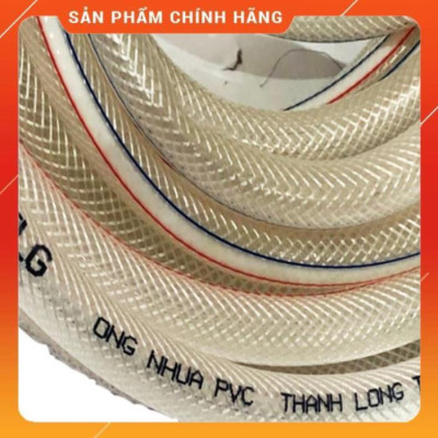 ️ Bộ dây vòi xịt nước rửa xe, tưới cây , tăng áp 3 lần, loại 20m 206701-3 đầu đồng, cút đồng, + đai