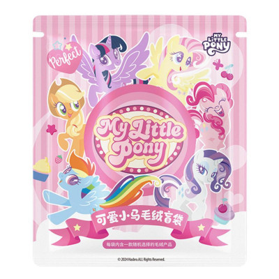 Đồ Chơi Móc Khoá My Little Pony - Mini Plush Wave 1 - Reesee 710601 (Mẫu Sản Phảm Giao Ngẫu Nhiên)