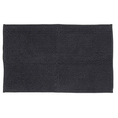 Thảm Phòng Tắm JYSK Fagersta Polyester (50  x  80 cm)