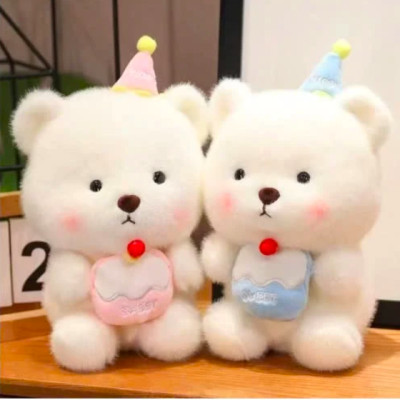 Thú nhồi bông Capybara ôm bánh kem sinh nhật - Size 22cm - Quà tặng chuột lang nước capybara đáng yêu cho bé