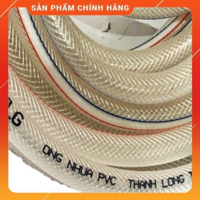 ️ Bộ dây vòi xịt nước rửa xe, tưới cây , tăng áp 3 lần, loại 20m 206622-5 cút sập,nối vàng + đai