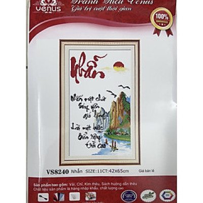 Tranh thêu chữ thập chữ Nhẫn vs8240 (42x65cm), vs8241 (52 x77 cm)
