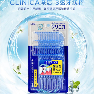 Combo hộp 200 tăm bông mềm kháng khuẩn Sanritsu + set 30 tăm chỉ nha khoa - nội địa Nhật Bản