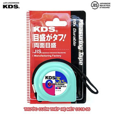 THƯỚC KÉO KDS CC