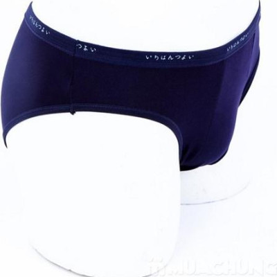 COMBO 4 QUẦN SHIP NHẬT TAM GIÁC