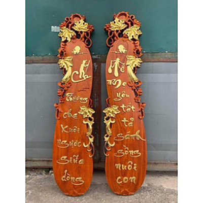 Tranh câu đối cha mẹ hình quả chuối bằng gỗ hương đỏ 