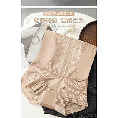 QUẦN GEN BỤNG CẠP CAO ĐỊNH HÌNH TỐT TỪ 40-80KG DÀNH CHO NỮ