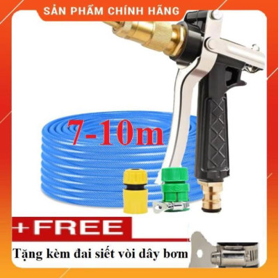 ️ Bộ dây vòi xịt nước rửa xe, tưới cây , tăng áp 3 lần, loại 7m, 10m 206236 đầu đồng,cút,nối v + đai