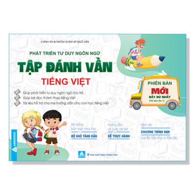 Tập Đánh Vần Tiếng Việt + Flasdcard Chữ Cái Chữ ghép Và Vần - Combo