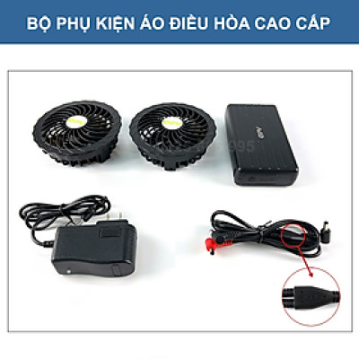 [ PIN 30.000MAH + QUẠT 12V ] Bộ Phụ Kiện Áo Điều Hòa Nhật Bản Cao Cấp [ FULL Bộ Gồm 1 Pin + 2 Quạt + Sạc + Dây Kết Nối ]