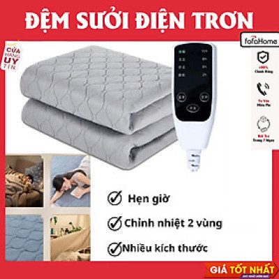 Đệm Sưởi Điện 4 Lớp Siêu Nhẹ Mềm Mịn Làm Ấm Và Giúp Ngủ Ngon Cho Gia Đình, Chăn Điện Sưởi Ấm Hai Vùng Độc Lập Chỉnh Nhiệt Độ Hẹn Giờ