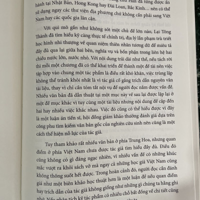 Quan hệ Việt Nam - Trung Hoa dưới triều Thanh